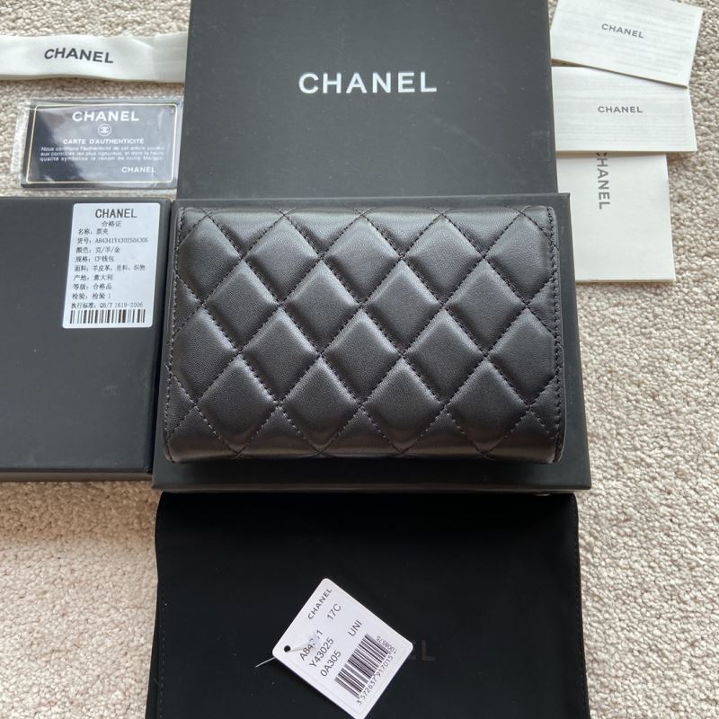 Chanel Wallet Purse